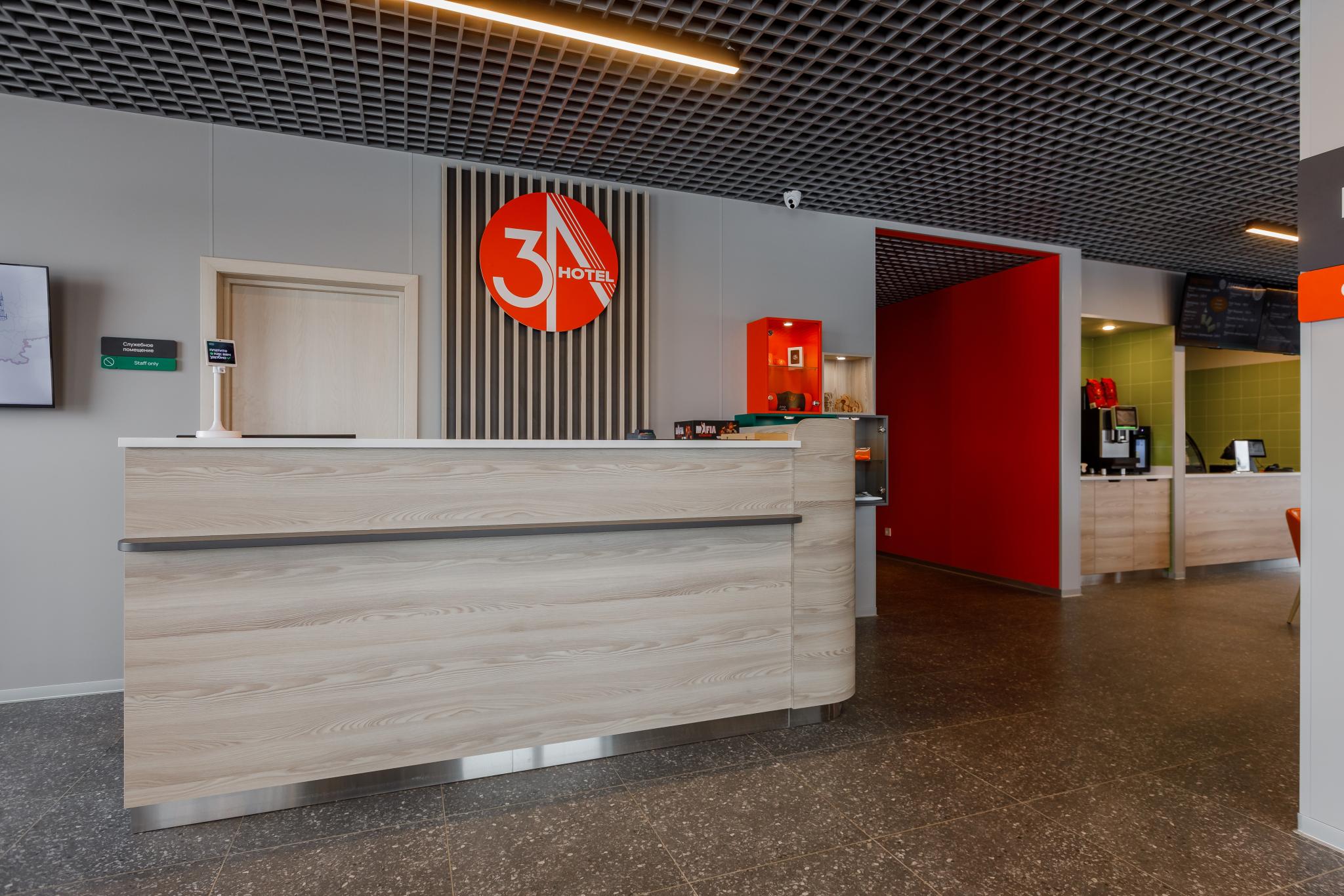 Фото 3А Горячий Ключ