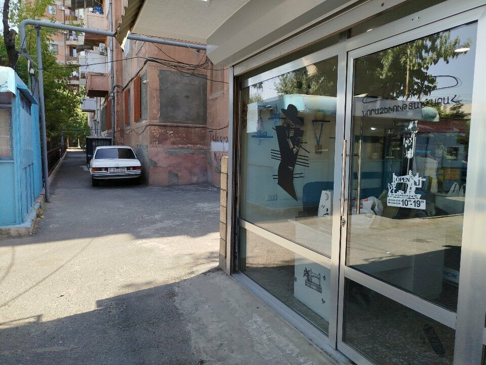Tailor Мери, Yerevan, photo