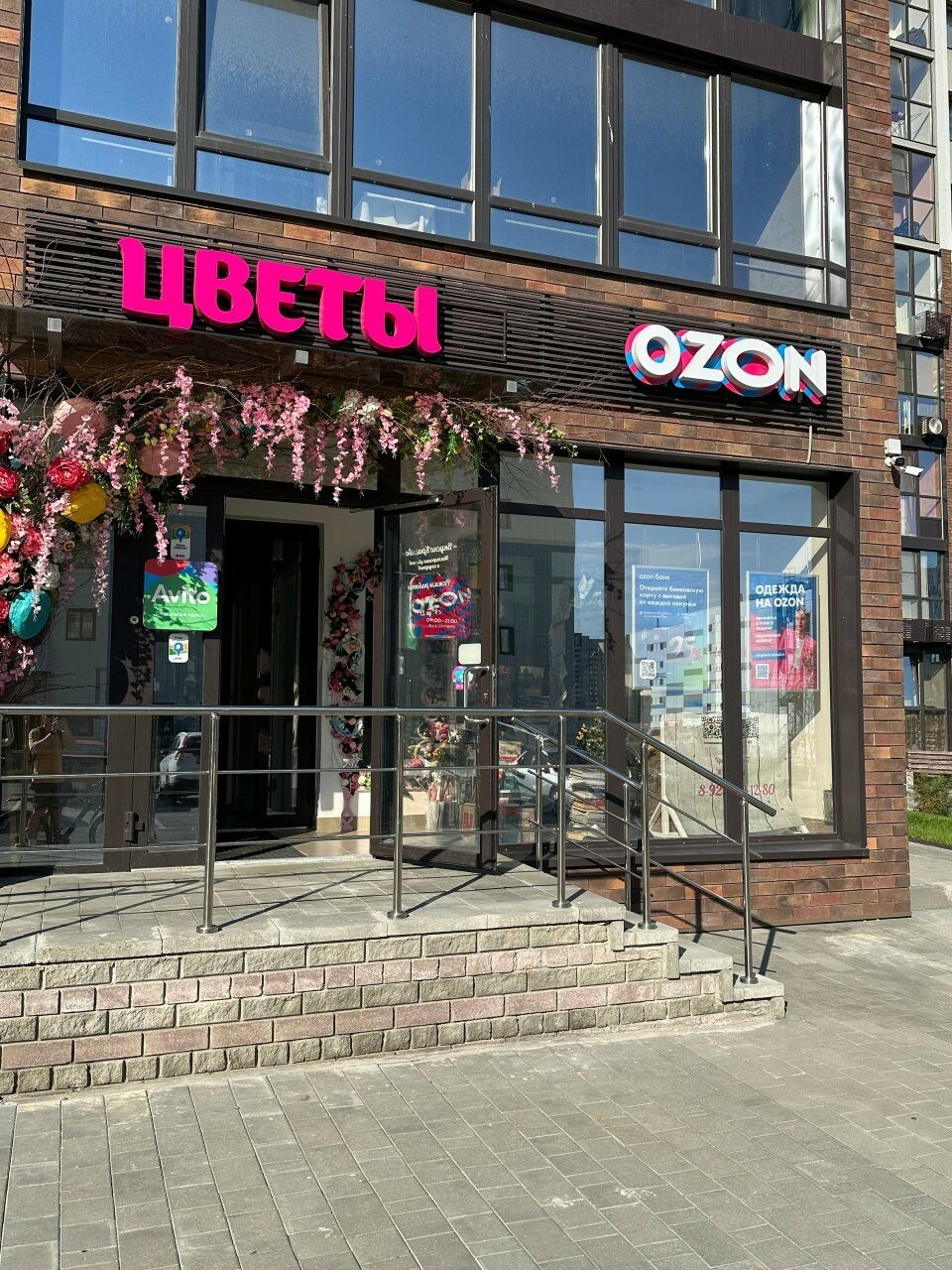 Фото Business-Apartment&Braun