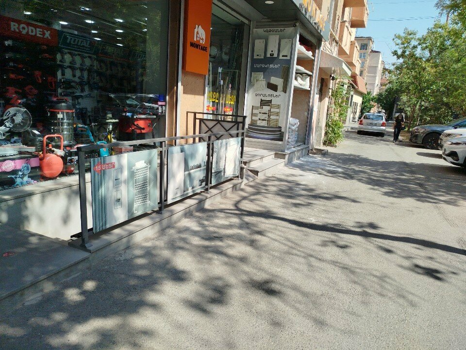 Building materials wholesale Arssus, Yerevan, photo