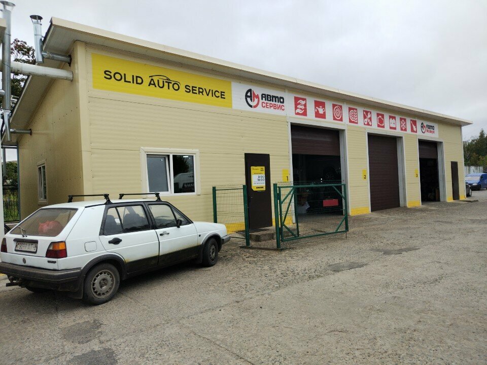 Car service, auto repair Automodern, Mogilev, photo