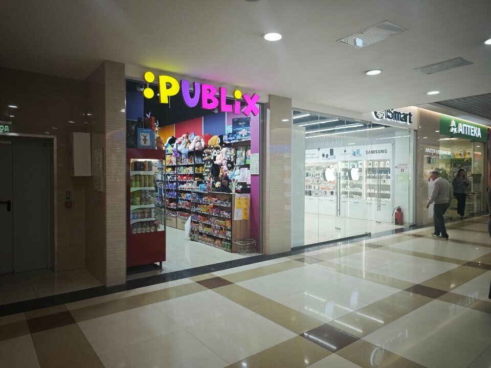 Asian food store Publix, Irkutsk, photo