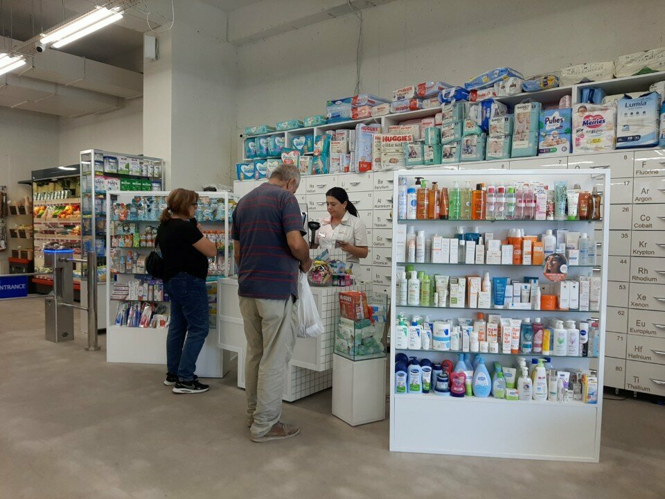 Pharmacy AlfaPharm, Yerevan, photo