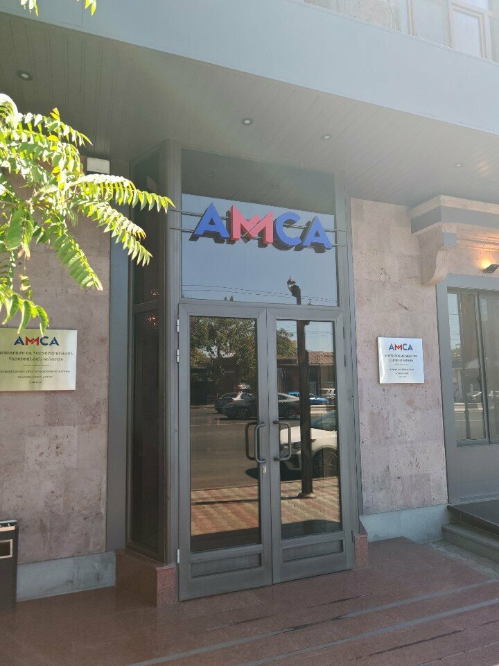 Legal services Arbitration and Mediation Center of Armenia, Yerevan, photo
