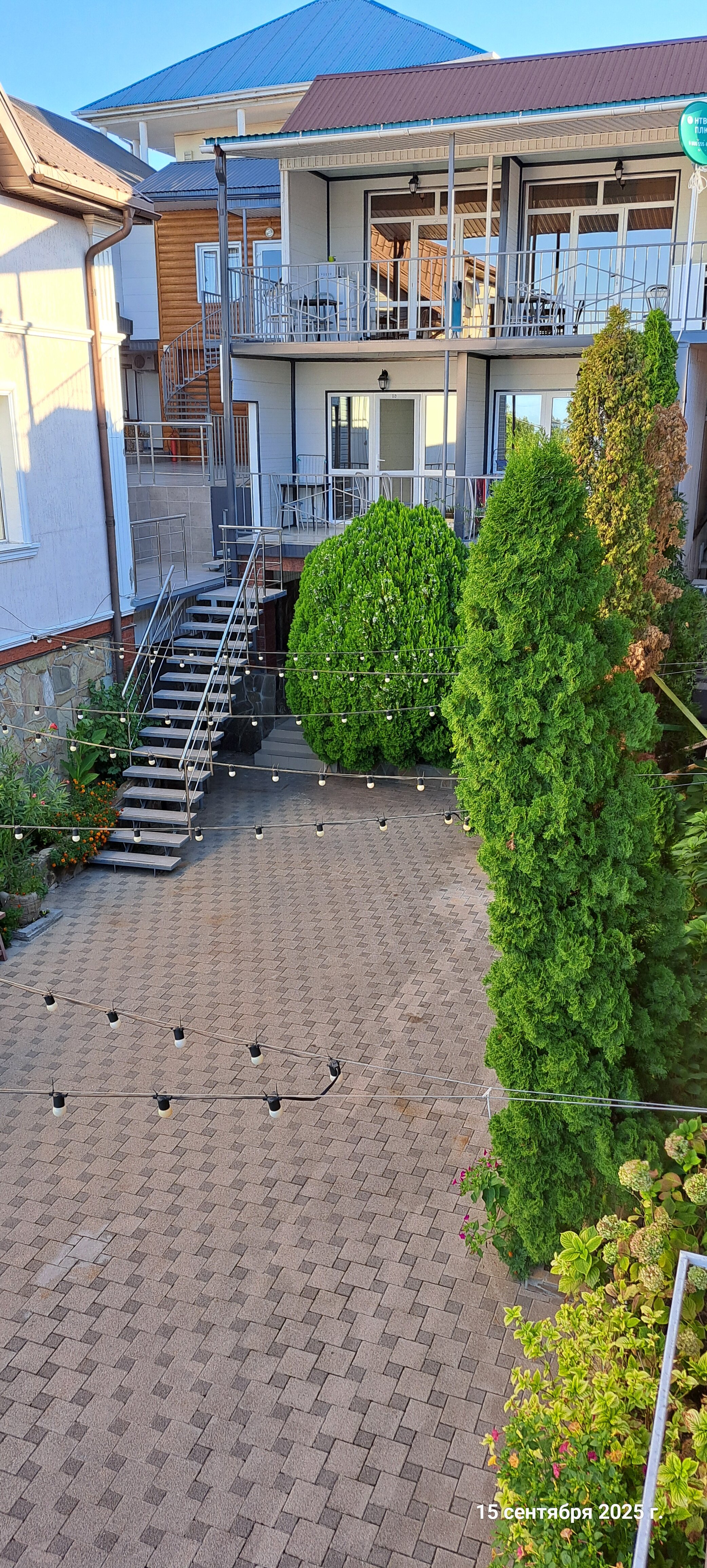 Фото Кругозор