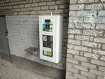 Живая вода (Permskaya Street, 46), water vending machine