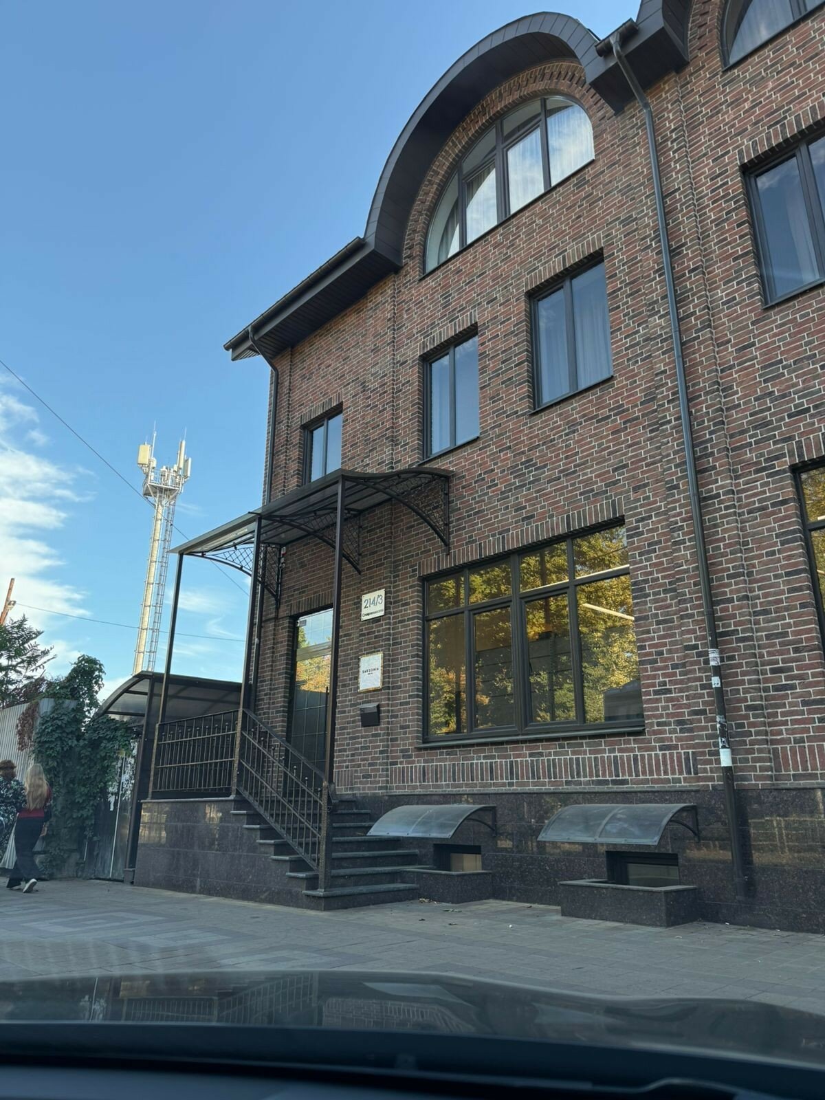 Фото Саксония