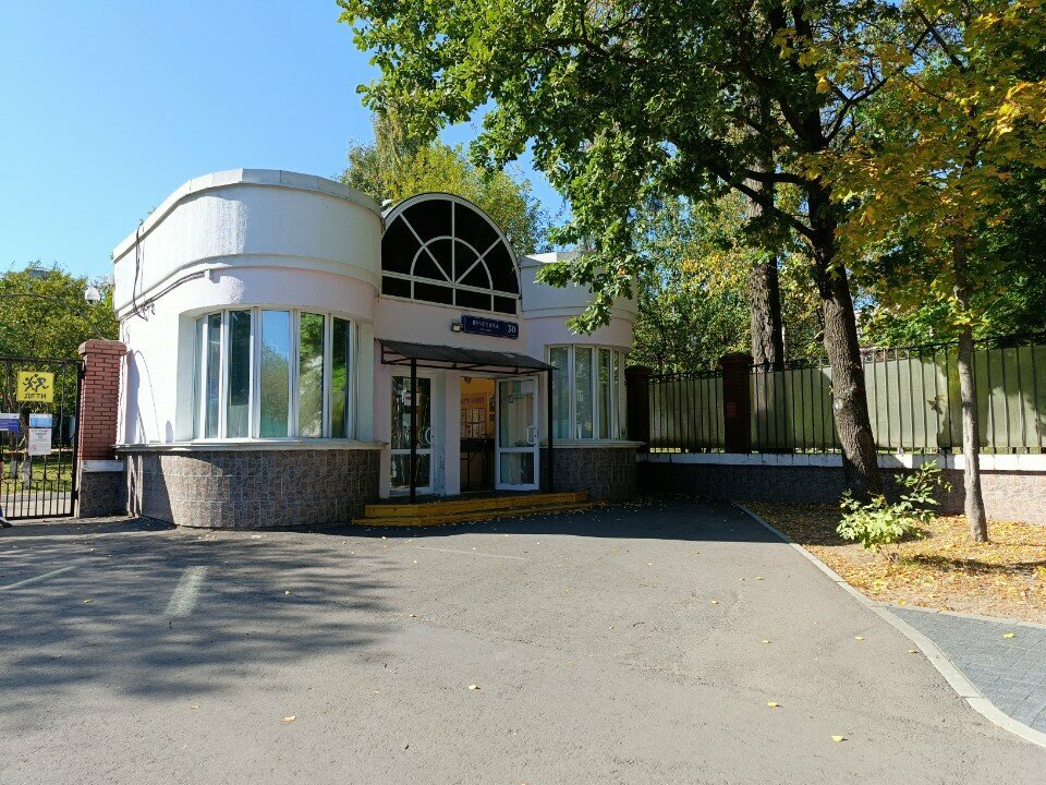 Pass office, security post КПП, Moscow, photo