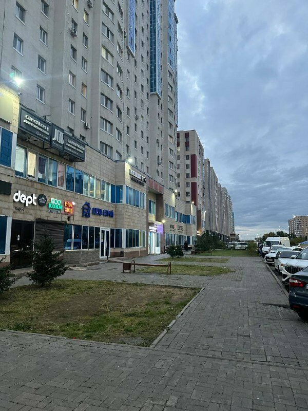 Point of delivery Jetu Cargo, Astana, photo