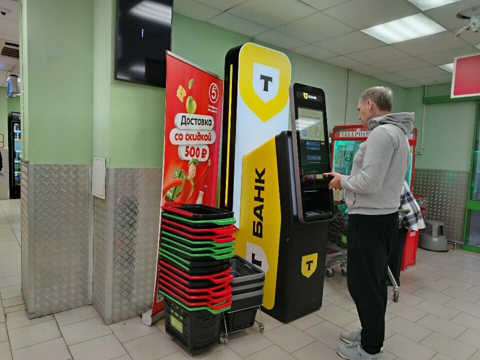 ATM Т-Банк, Samara, photo