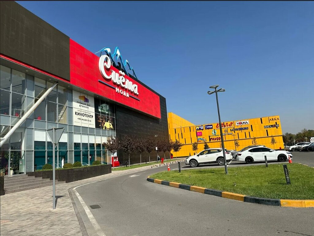 Laptops & tablets Magnit General Trading, Dushanbe, photo