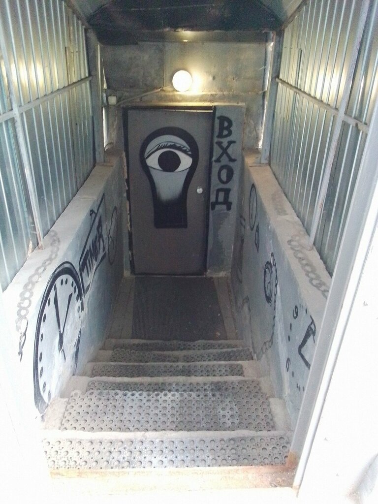 Play room Questroom Taimer, Perm, photo