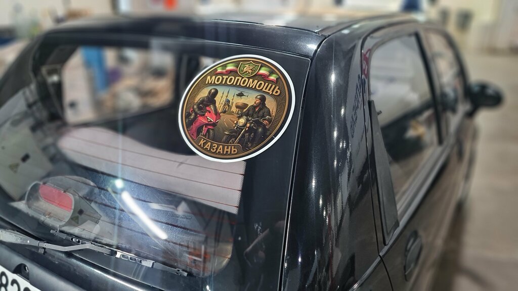 Pizzeria Татмак, Kazan, photo