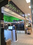 Вейп и табак (Zoi i Aleksandra Kosmodemyanskikh Street, 14/10с1), vape shop