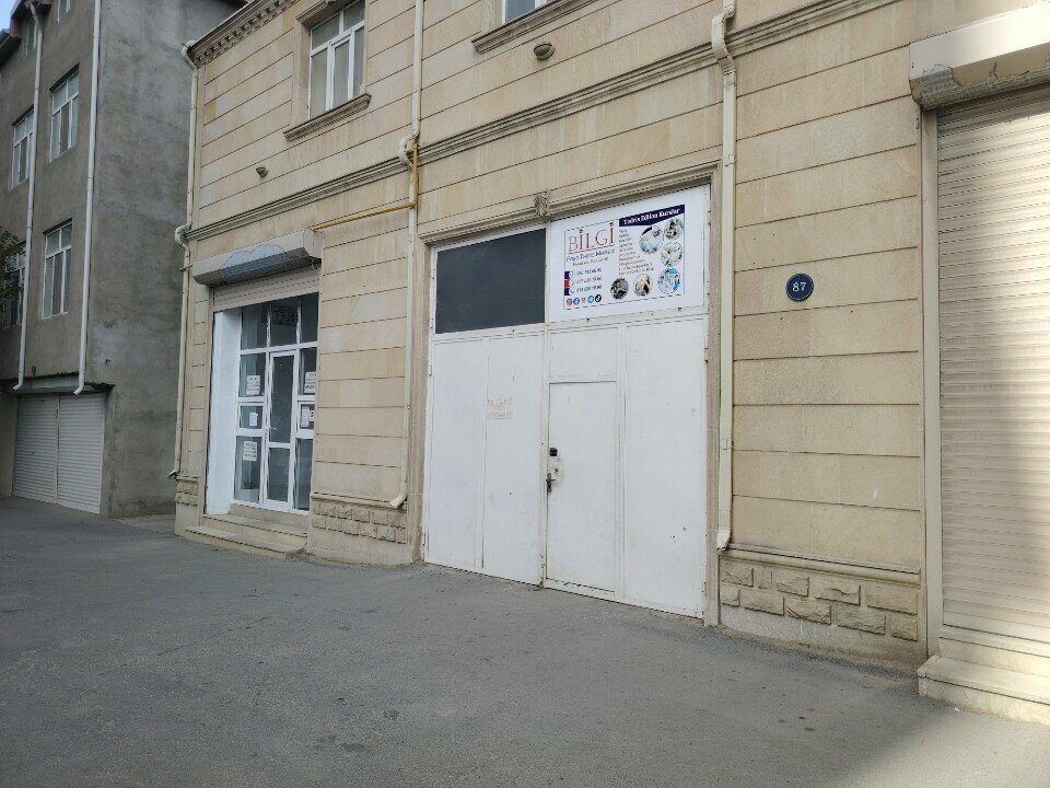 Further education Bilgi Peşə Tədris Mərkəzi Qarayev Filialı, Baku, photo