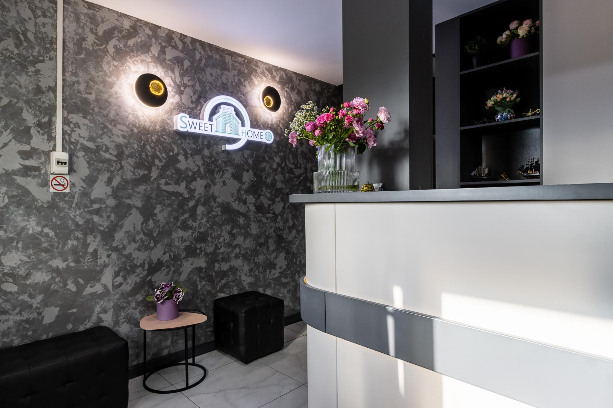 Фото Номера Sweet home