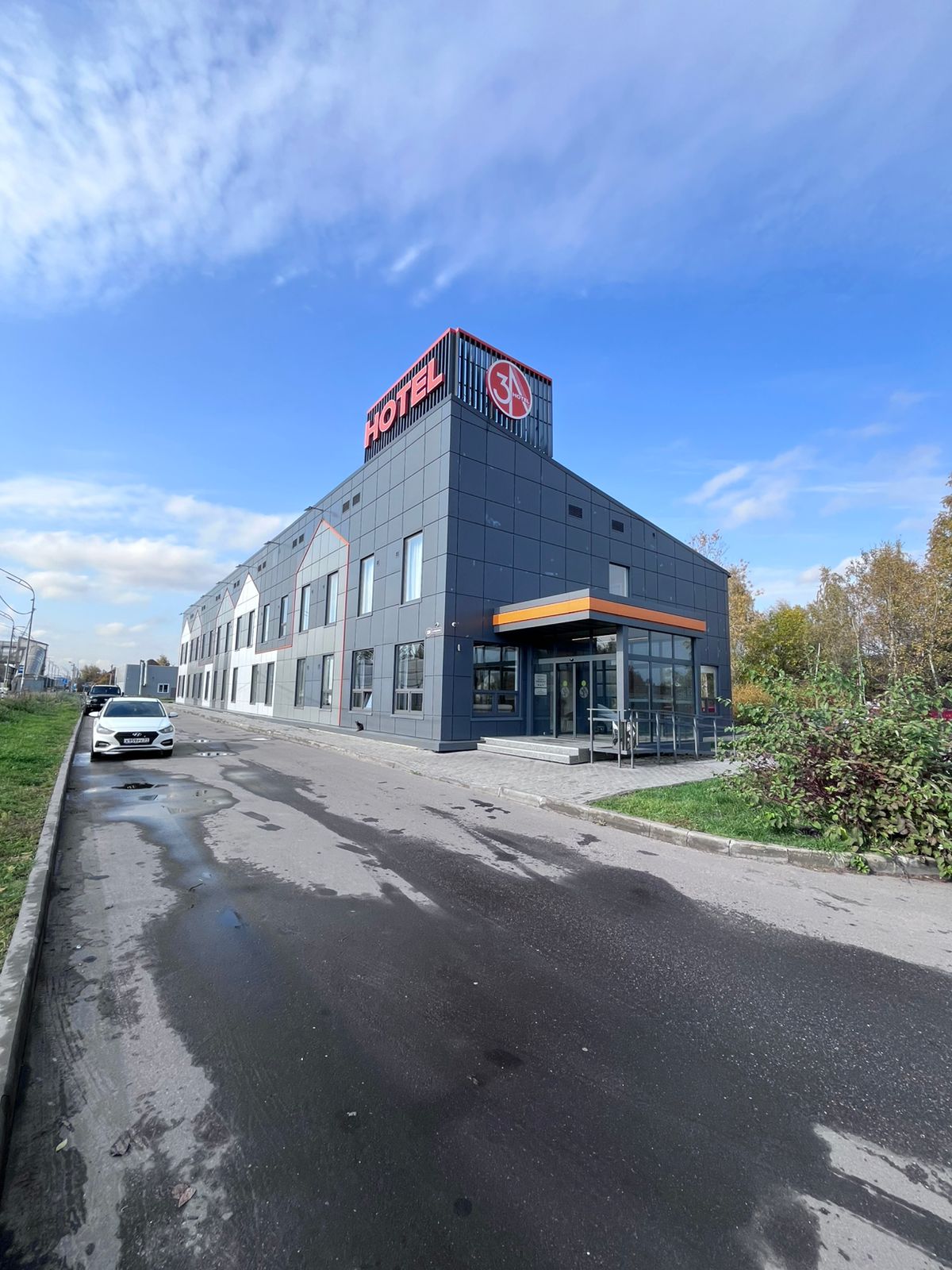 Фото 3А Балашиха