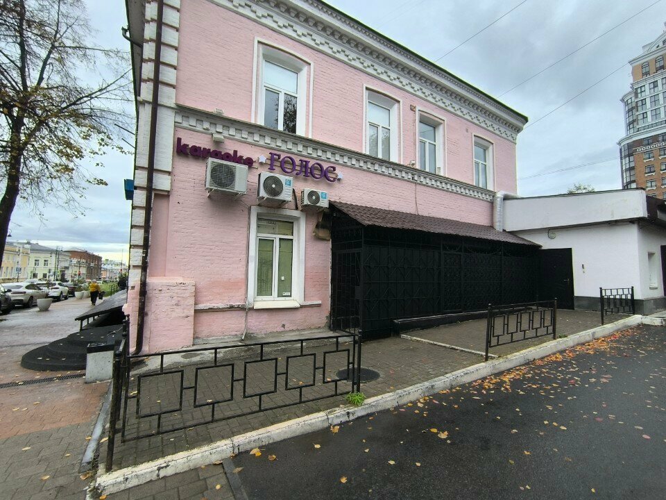 Karaoke Голос, Perm, photo