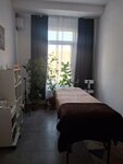 Студия Body_love (Avtomobilnaya Street, 4), massage salon