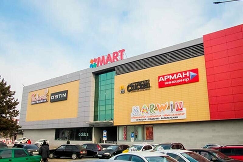Сауда орталығы Mart, Қостанай, фото