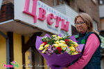 Lima-RB (Salavat, Oktyabrskaya ulitsa, 9), flower shop