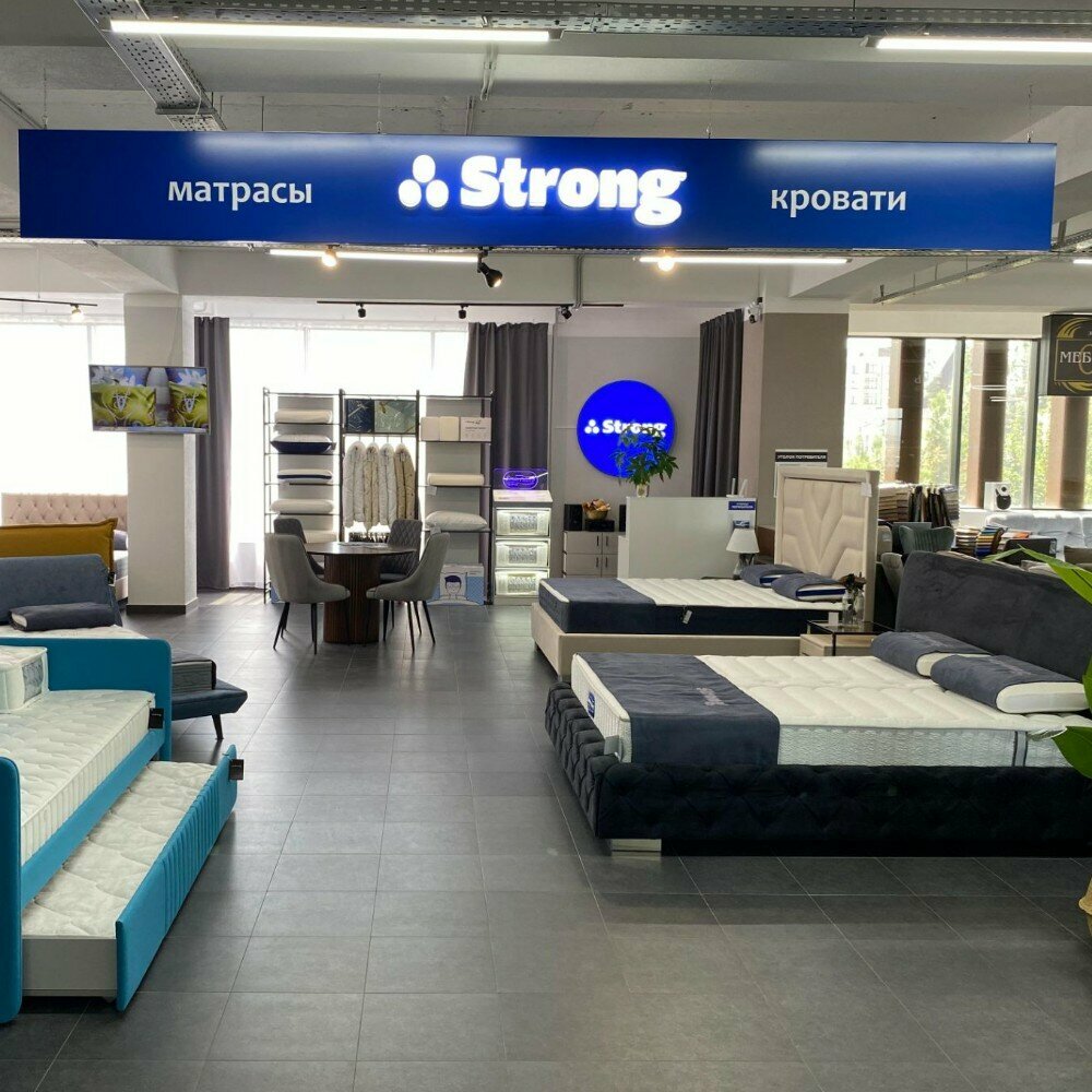 Mattresses Strong, Gelendgik, photo