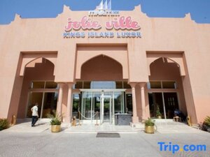 Гостиница Jolie Ville Hotel & SPA Kings Island Luxor