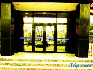 Гостиница Korla Xinyuan Hengju Hotel