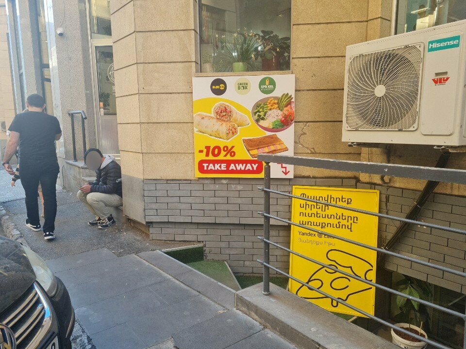 Restaurant Egg Bomb - Korean Sandwiches, Yerevan, photo