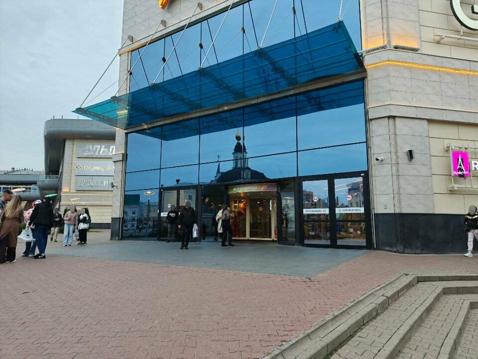 Power bank rental Get Energy, Yaroslavl, photo