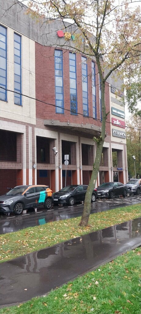 Parcel automat 5Post, Moscow, photo