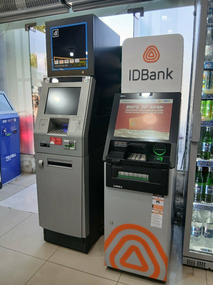 ATM Ardshinbank ATM, Yerevan, photo