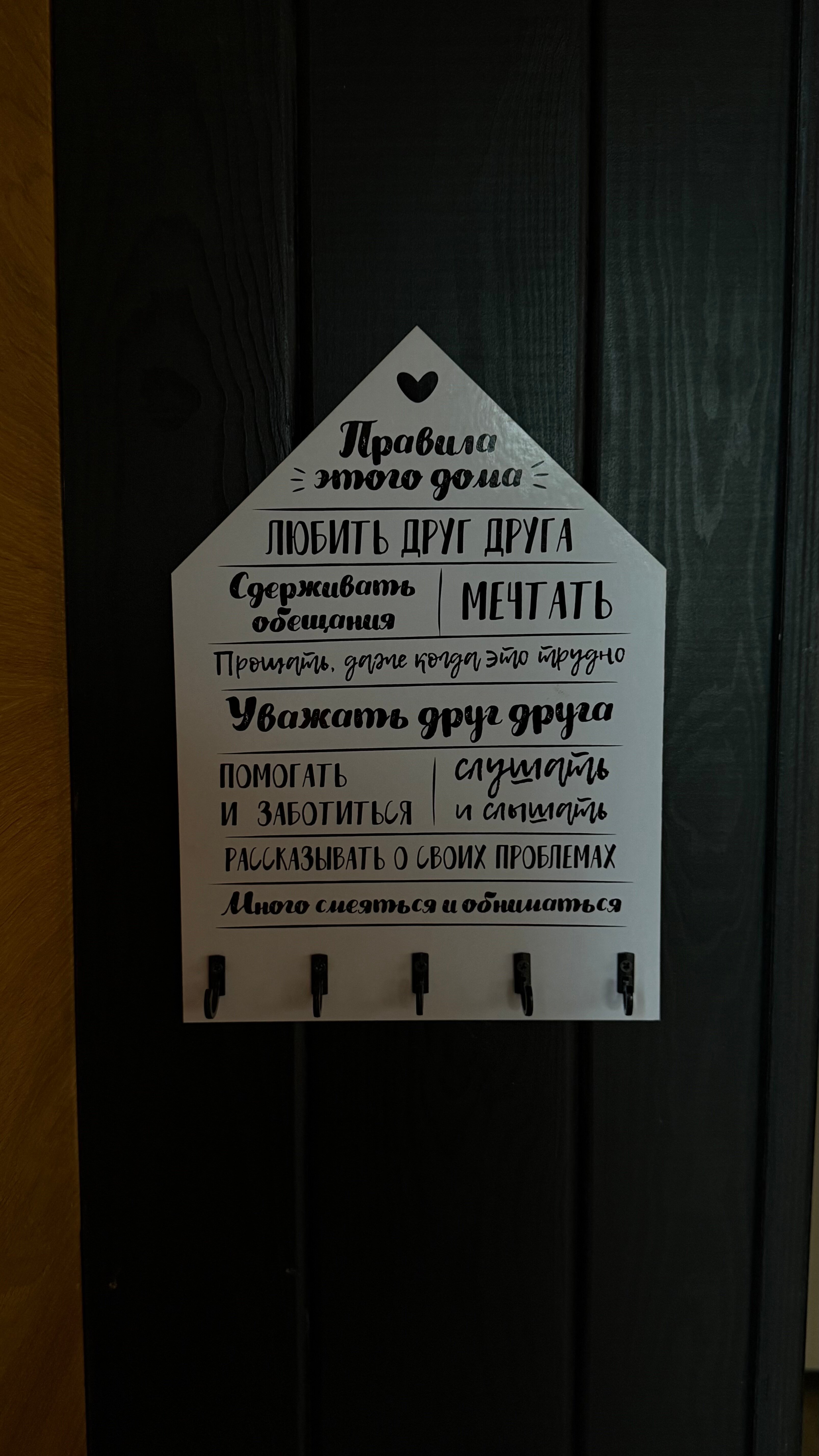 Фото Резиденция Товарищества Братьев Нобель