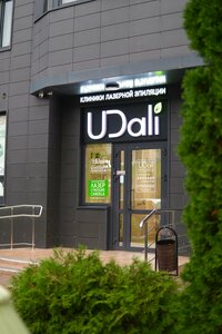 Udali (ulitsa imeni Geroya Georgiya Bocharnikova No:8, Krasnodar), epilasyon  Krasnodar'dan