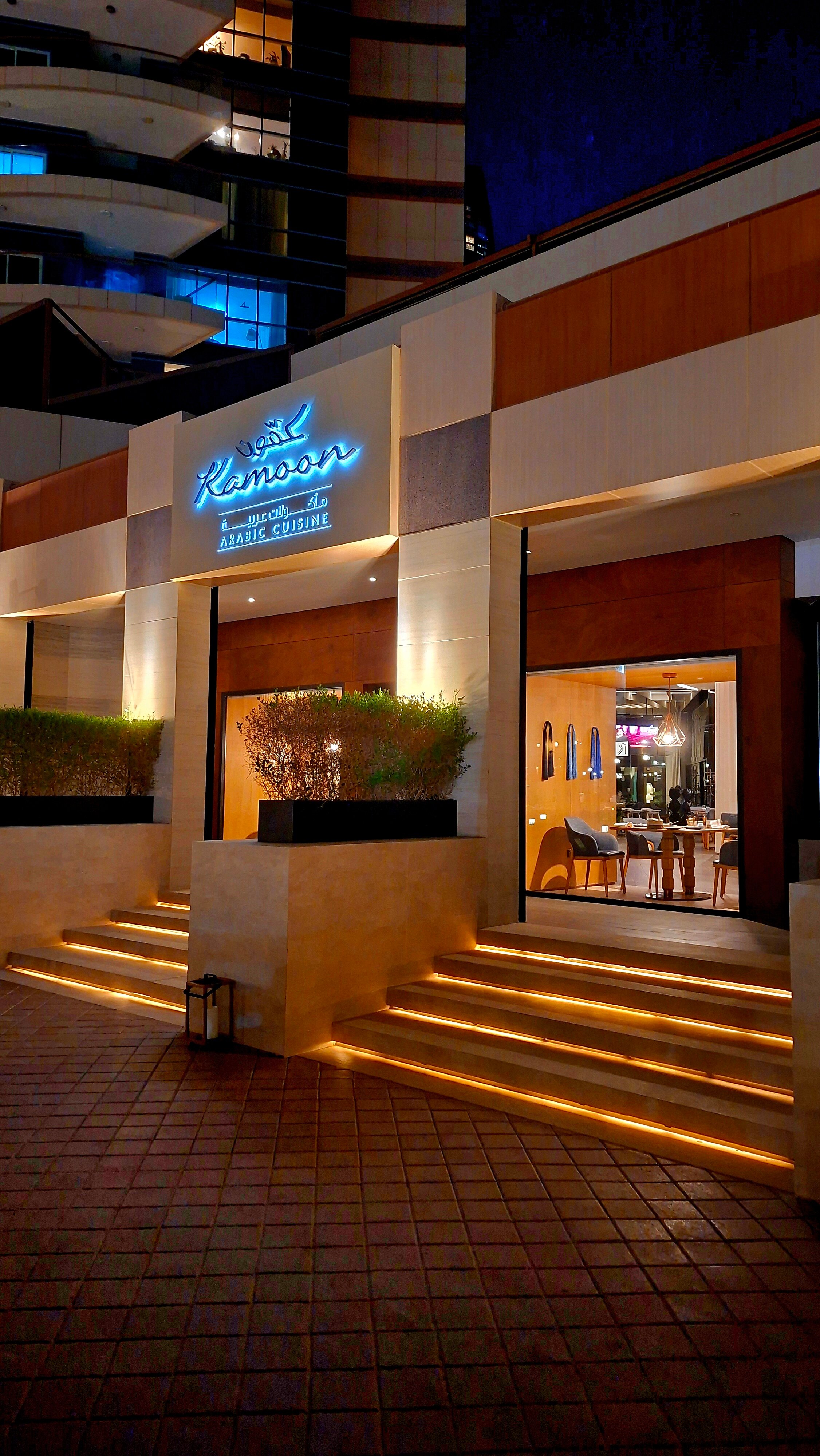 Фото Khalidiya Palace Rayhaan by Rotana