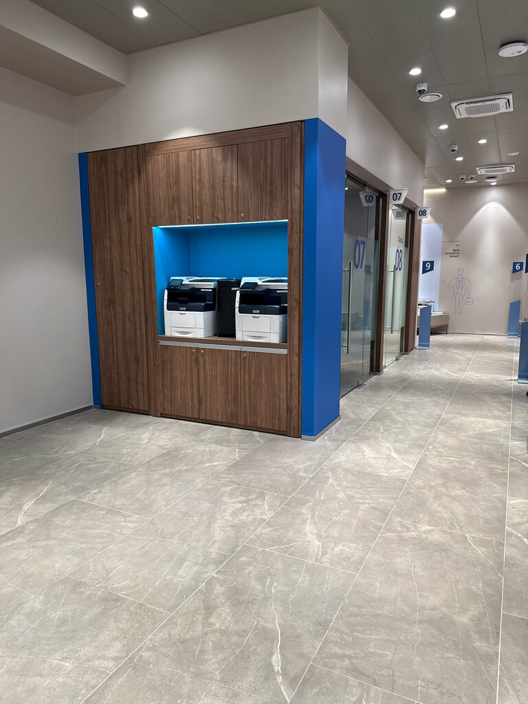 Bank Vtb Bank, Saint Petersburg, photo