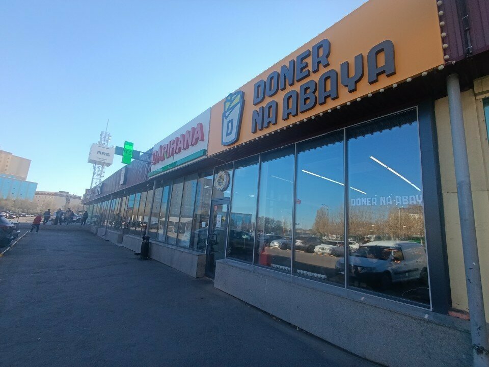 Fast food Doner on Abay, Astana, photo