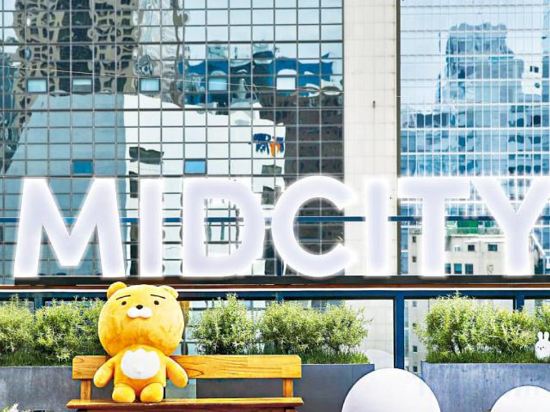 Фото Hotel Midcity Myeongdong