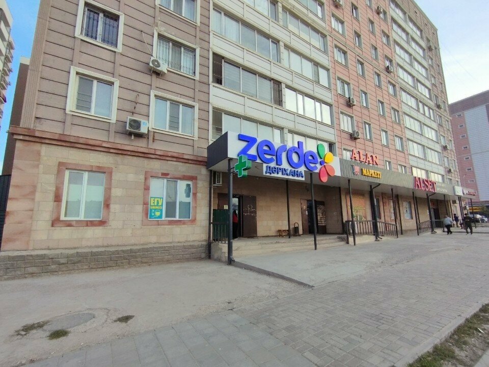 Educational center Alset, Chimkent, photo