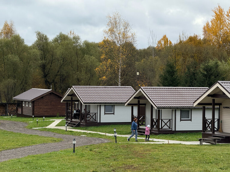 Фото Замытье