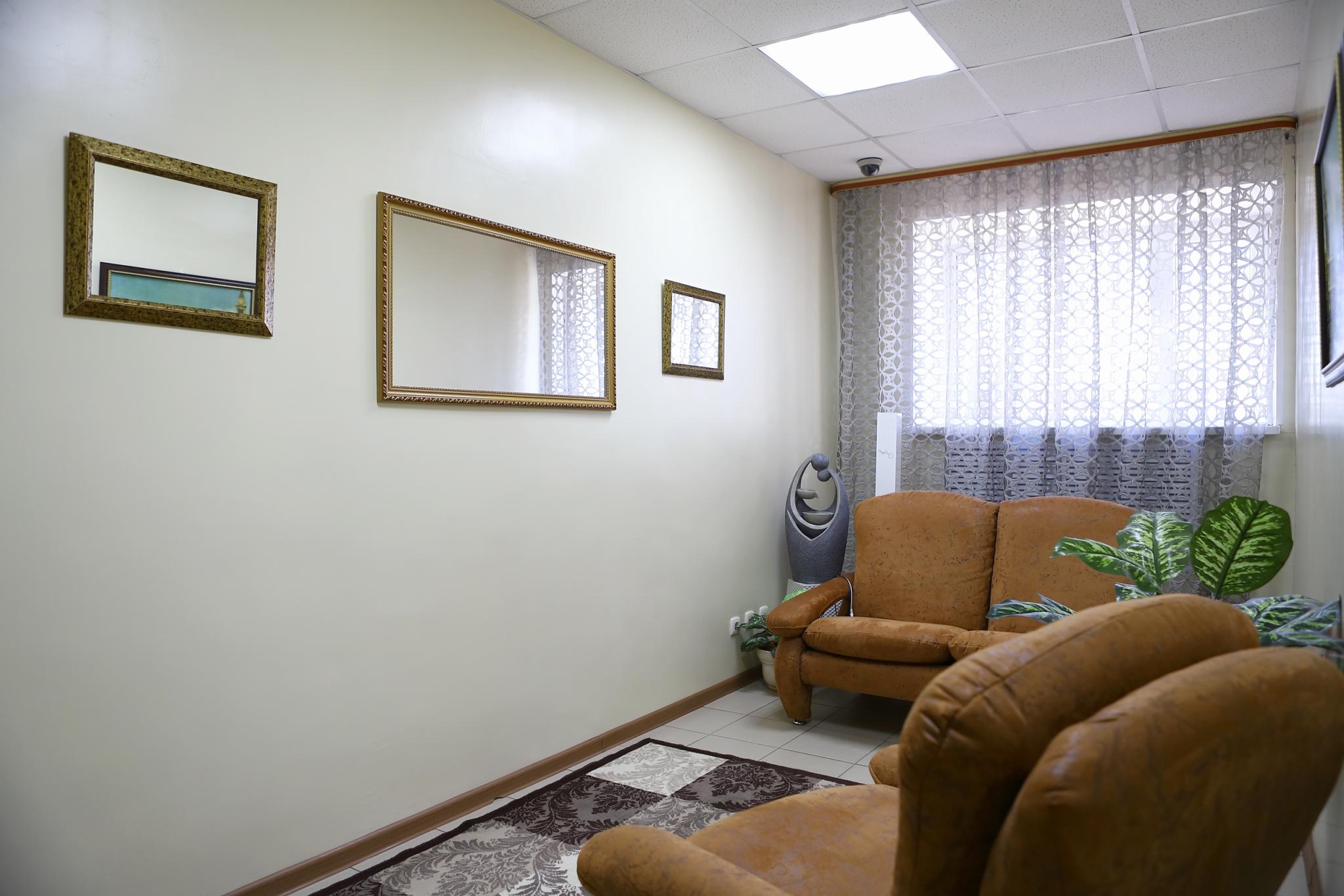 Фото Спектр