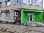Fresh (Kaluga, Guryanova Street, 57к1), grocery