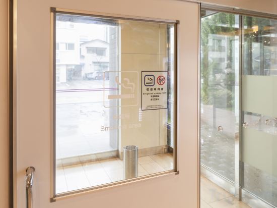 Фото Hotel Sunroute Niigata