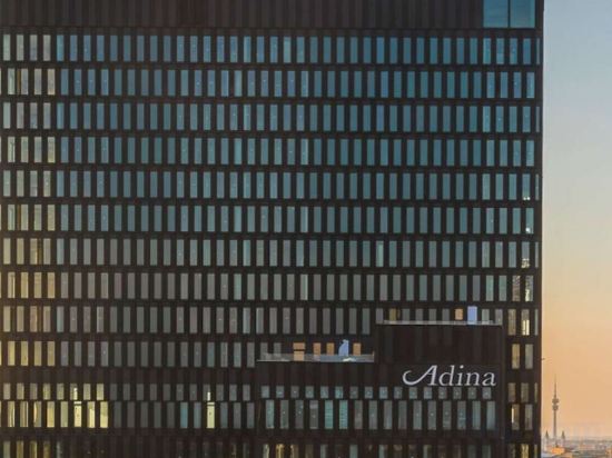 Фото Adina Apartment Hotel Munich