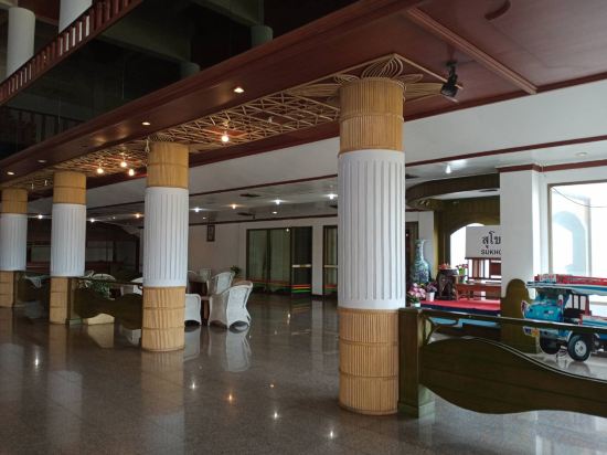 Фото Pailyn Sukhothai