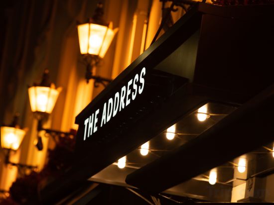 Фото The Address Connolly