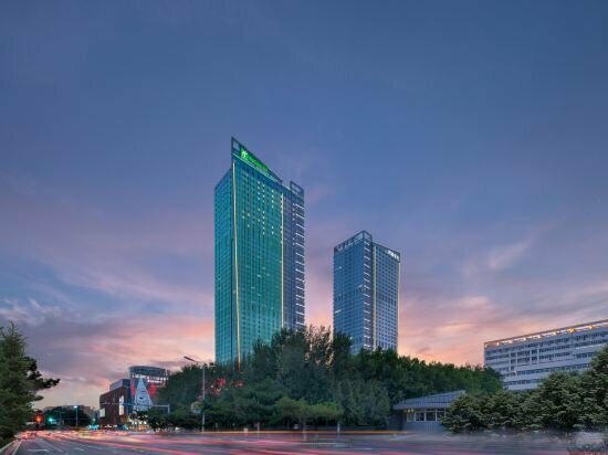 Hotel Holiday Inn Qinhuangdao Haigang, Qinhuangdao, photo