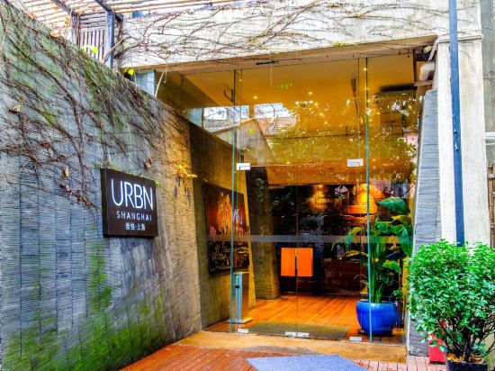 Фото Urbn Boutique Shanghai