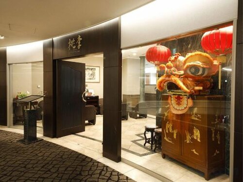 Внешний вид отеля Hotel Nikko Himeji в Химедзях, фото 5