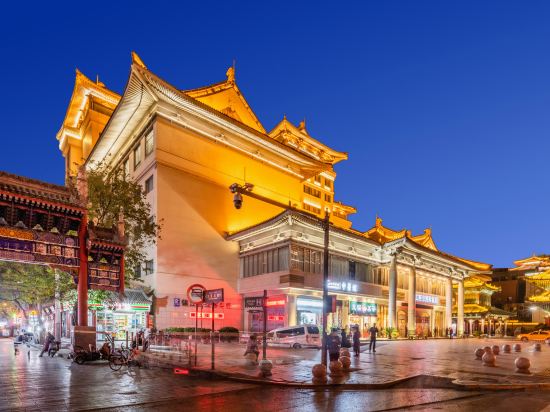 Фото Jin Jiang West Capital International Hotel Xi'an